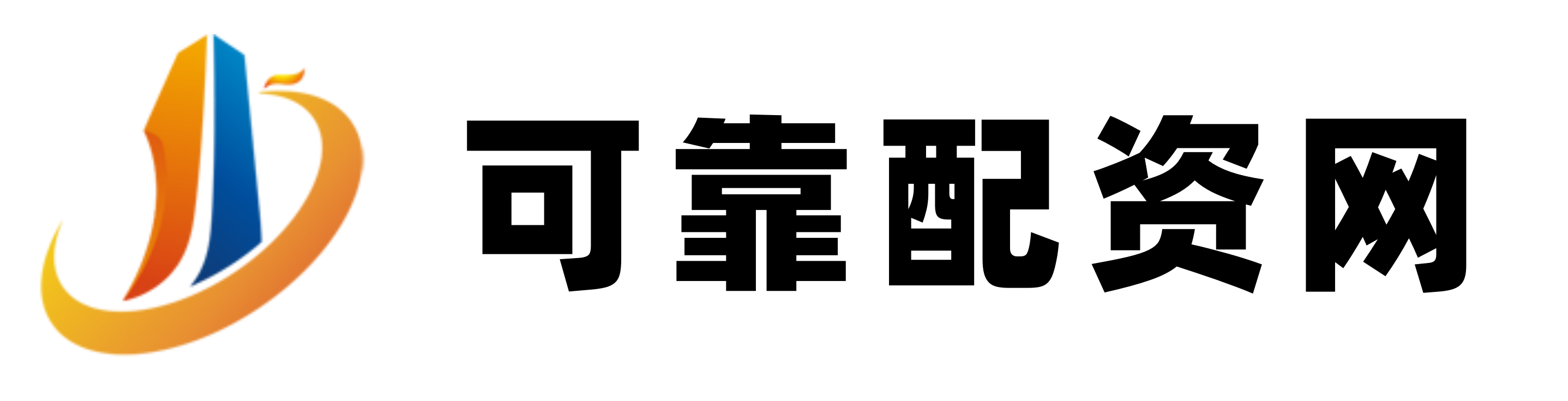 瑶鸿配资